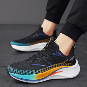 Chaussures de course professionnelles ultra-légères pour hommes, petite taille, avec plaque en carbone, absorption des chocs, maille respirante, pour les sports d'automne et la marche - Product Image 5