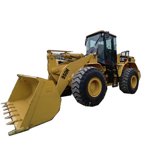 รถตักล้อยาง CAT 950H มือสองจากญี่ปุ่น รถตักล้อยาง Caterpillar รุ่น Cat950H สำหรับขาย - Product Image 1