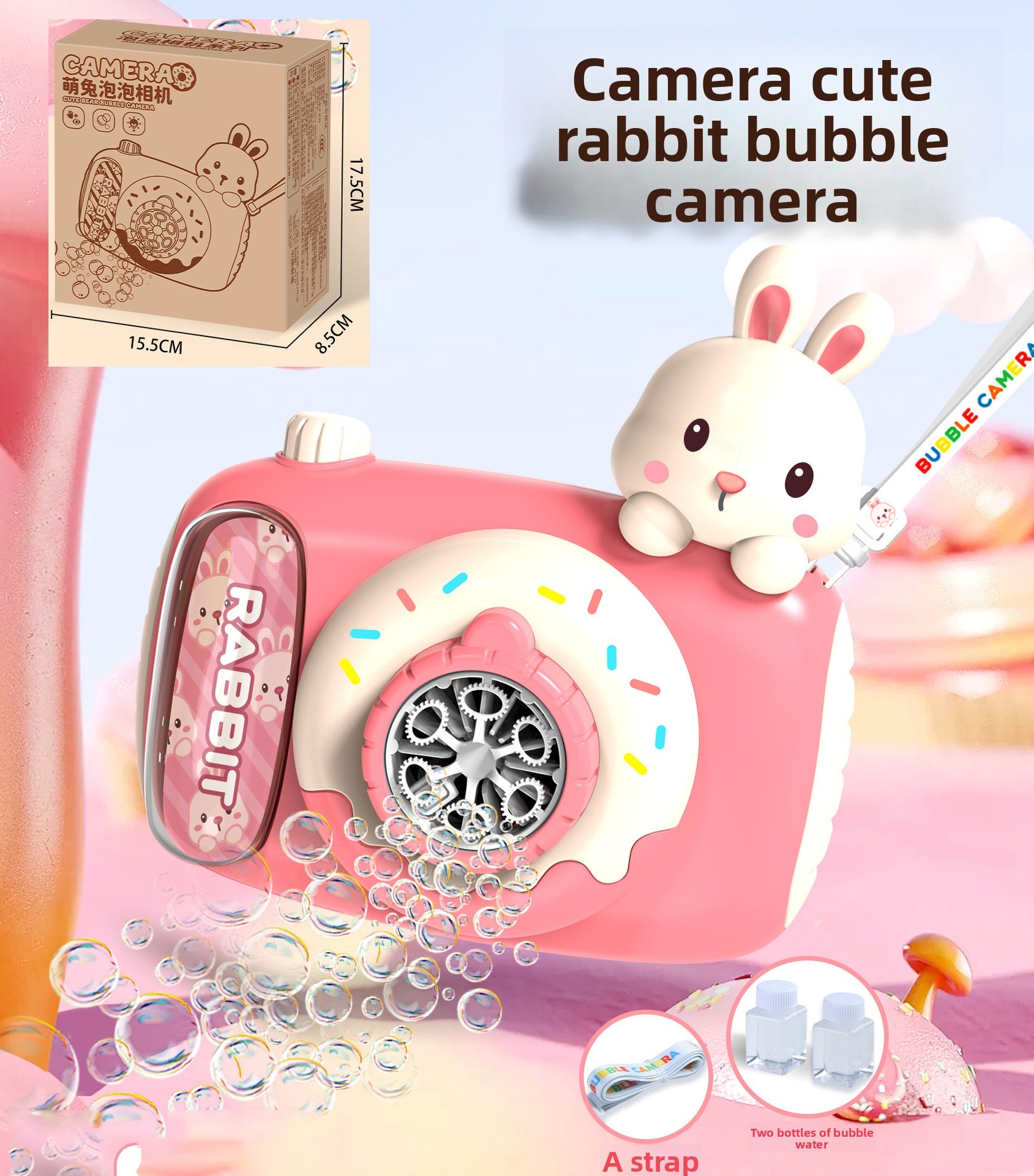 Cute Rabbit Bubble Camera (E-commerce Box)