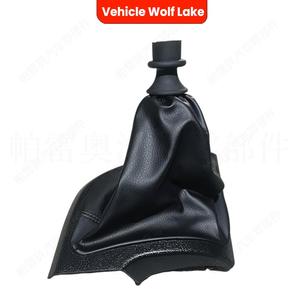 Manchon de levier de vitesse Vehicle Wolf Lake pour Peugeot Boxer 2006-2014 Citroën Jumper, style cuir noir - Product Image 4