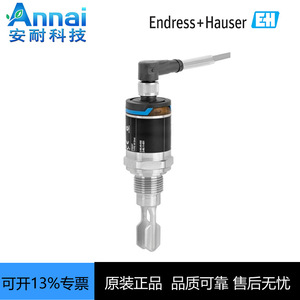 Interrupteur de niveau à diapason FTL31-AA4U3BAWSJ 24V DC, capteur de niveau de liquide en acier inoxydable - Product Image 4