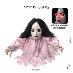 Décoration d'Halloween Animée : Fantôme Grim Reaper Sauterol avec Capteur de Mouvement, Son et Lumière – Accessoire Effrayant pour Maison Hantée et Fête d'Halloween - Product Image 4