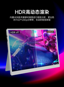 หน้าจอพกพาขนาด 10.5 นิ้ว ความละเอียด 1920x1280 เกรด A แบบ IPS USB HD ความสว่างสูง พร้อมลำโพงในตัว สำหรับแล็ปท็อปและ Switch - Product Image 4