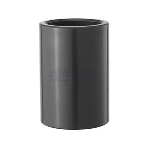 Raccord de tuyauterie en PVC-U Rusheng Sch80 résistant aux produits chimiques pour manchon de raccordement de tuyau d'eau, accessoire de tuyauterie - Product Image 1