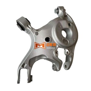 Brazos de Control para Ford Lincoln MKZ DG9C5K651CXD GS7C5K651BA DG9Z5500B Sistema de Suspensión Multibrazo Izquierdo Derecho - Product Image 3