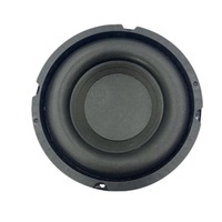 Haut-parleur de voiture subwoofer 6,5 pouces à double aimant, bobine vocale de 35 mm, 100 W, avec une sensibilité de 86 dB et une impédance de 4 ohms pour des basses profondes E552