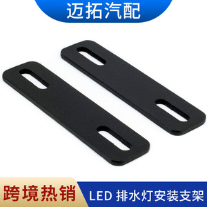 Cali Raised <b>Led</b> <b>Light</b> <b>Bar</b> 4x4 Off Road Lighting With Switch Control Aluminum Alloy Mount Bracket For Truck SUV - Product Image 5