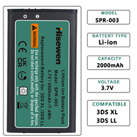 Baterai SPR-003 2000mAh untuk Nintendo 3DS XL, New 3DS XL, Konsol Game 3DS LL