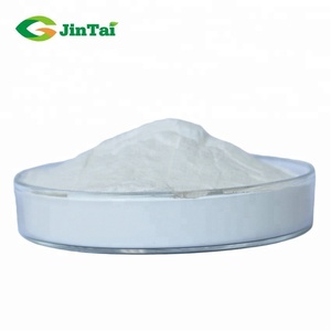 Food Additive <strong>Papain</strong> <strong>Bromelain</strong> Enzyme Extract Powder Price Papaya Leaf Extract Powder Bulk - Product Image 3