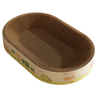 Griffoir pour chat en carton ondulé en forme de bateau ovale, motif chaton de dessin animé mignon, lit de repos pour chat à double usage, tapis de meulage des griffes, jouet pour chat