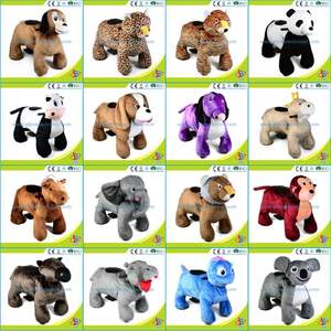 Animali Cavalcabili Elettrici a Gettoni per Centri Commerciali, per Guadagnare - Product Image 3