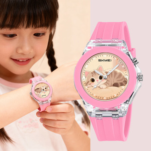 Skmei Kids Watch Quartz Dinosaur Design Blue Silicone Strap Luminous Water Resistant For Children - Product Image 2