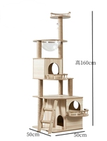 Grande structure d'escalade pour chat moderne et luxueuse en laine et sisal avec matériau à gratter et plateforme de saut, emballage en carton écologique