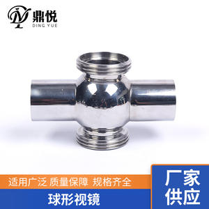 Vanne de contrôle à visière sphérique à quatre voies à installation rapide, en acier inoxydable, pour tuyaux sanitaires, vanne de contrôle à visière sphérique à passage direct - Product Image 3