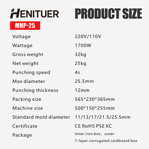 HENITUER MHP-25 Perceuse hydraulique électrique de haute qualité Machine à poinçonner pour la construction Outils électriques - Product Image 6