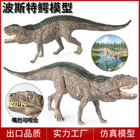 Jouets d'animaux préhistoriques pour enfants yxs, modèle de crocodile ancien, simulation solide, postcrocodile, dragon.