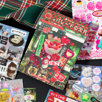 Libro de Pegatinas de Película Recortable con Diseño de Hadas Florales, Serie Recuerdos Románticos, Estilo Manga Japonés Antiguo, Material Hecho a Mano, Decoración para Cuadernos