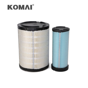 Komai ตัวกรองอากาศ450159A1 B222100000509 ME441131 B222100000535สำหรับ SY195-9 Sany SY200C SY210C SY205 - Product Image 3
