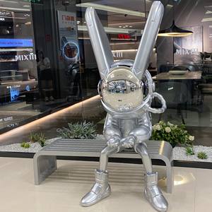 Escultura de conejo espacial brillante de marca de moda, adorno de oso interestelar KTV grande, barra de conejo Robbi Yueguang, resina de fibra de vidrio - Product Image 2