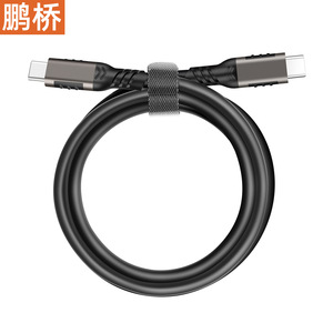 Pengqiao Type-C ถึง C สายเคเบิลข้อมูล 20Gbps 240W ชาร์จเร็ว 8K รองรับจอแสดงผลสำหรับคอมพิวเตอร์จอภาพสวิตช์โปรเจคเตอร์ - Product Image 3
