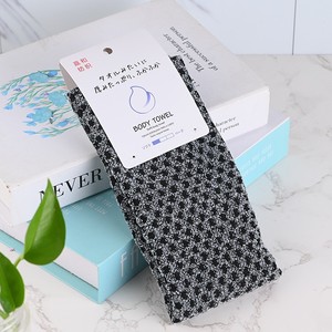 Fashion Hotel giapponese Spa telo da bagno lavabile panno coreano esfoliazione Shampoo per il corpo posteriore Scrubber asciugamano per la doccia - Product Image 5