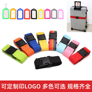 Adjustable Luggage <b>Straps</b> With <b>Buckle</b> Locks For Suitcase Securing Travel Accessories Polyester Five Colors Spring 2023 - Product Image 5