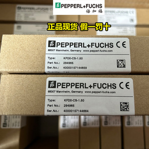 Pepperl+Fuchs KFD0-CS-1.50 อุปกรณ์ป้องกันความปลอดภัยแบบออปติคอลคัปปลิ้ง ตัวแยกสัญญาณดิจิตอล 1 ช่อง - Product Image 2