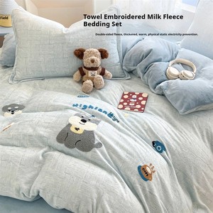 Cartoon Milk Fluff Velvet Comforter Set Four-Piece Fall Quality Wool Filled 2025 New Thickened Coral <strong>Bedding</strong> - Product Image 1