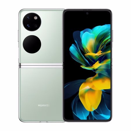 Original HUA WEI Pocket S 6.9 Inches Folding Screen 4G Fold Mobile Phone120HZ OLED HarmonyOS 3.0 Bluetooth 5.2 4000mAh Battery