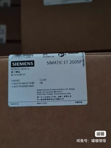 Módulo de Interfaz PLC Serie ET200SP 6ES7155-6MU01-0CN0 - Product Image 4