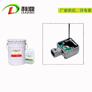 Pegamento Epoxi Li Ding AB, Compuesto de Sellado y Aislamiento para Transformadores, Color Ajustable, Componentes Electrónicos GFJ02 LD-202AB - Product Image 5