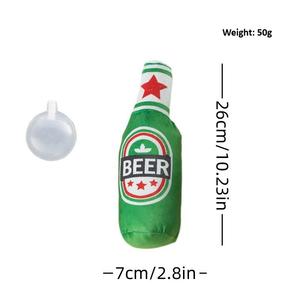 Fabrika toptan çevre dostu köpek oyuncaklar şık yavru peluş kırmızı şarap şişesi şekil Puppies hediyeler için ilginç bira tasarım - Product Image 2