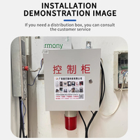 Système d'alarme sonore et lumineux LED LTE-1101J 220VAC avec LED rotatives 12V/24V/110V Buzzers et sirènes"