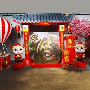 Escultura de Buey del Zodiaco en Fibra de Vidrio, Decoración Personalizada para el Año Nuevo Chino en Centros Comerciales - Product Image 3