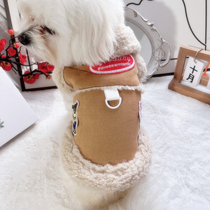 Manteau d'hiver pour chien, gilet marron avec doublure en polaire, vêtements d'extérieur chauds pour Teddy Bichon Frise - Product Image 3