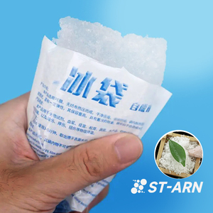 Soğuk jel paketi toz Polym soğutma jel Sap buz paketi için biyobozunur polimer - Product Image 2