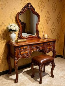 Antique Hand Carved Solid Wood <b>Dressing</b> <b>Table</b> Set, Brown Makeup <b>Vanity</b> with Leather Stool & Ornate <b>Mirror</b> for Bedroom <b>Table</b> - Product Image 5