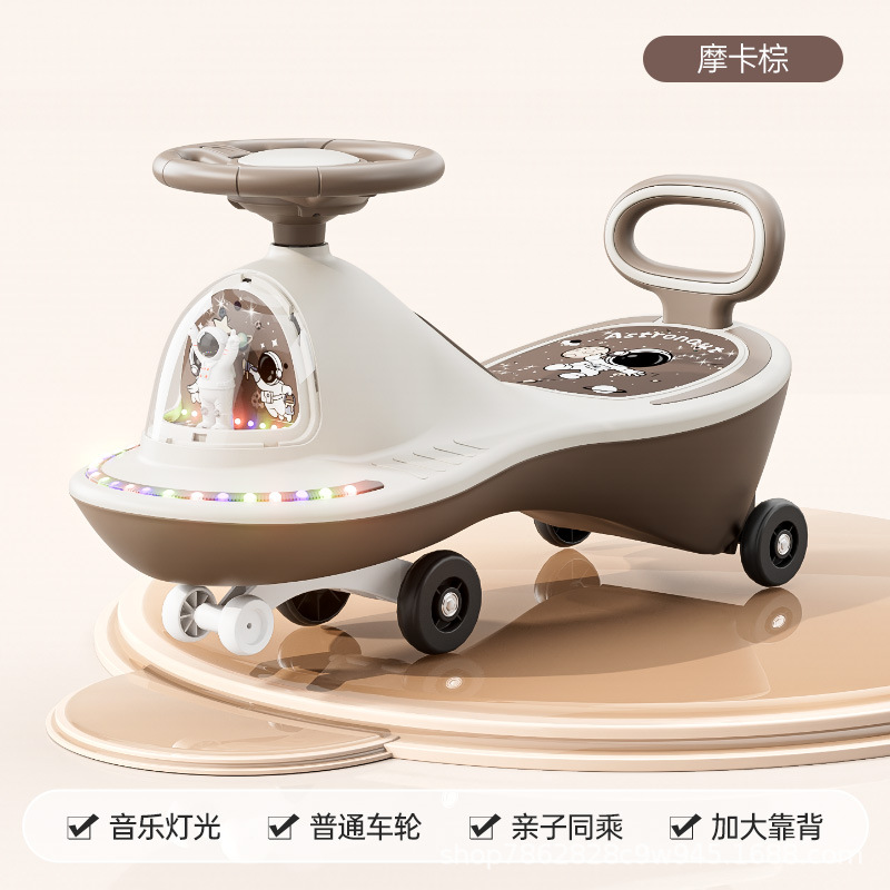 Mocha brown ordinary wheel music lights
