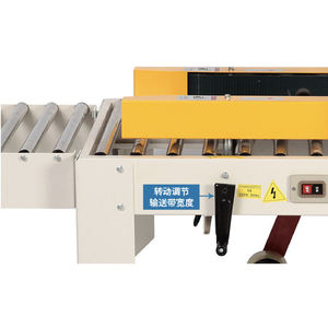 SPK-5050 Electric 16M/MIN Automatic Plastic Cartons Packaging Second Hand Vegetable Sealing Machine Easy to Operate Block Shape - Product Image 5