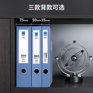 Deli A4 Plastic File <b>Box</b> 35mm Blue <b>Document</b> <b>Storage</b> Office Organizer - Product Image 3