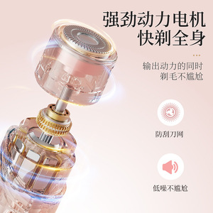 Electric Hair Remover Rechargeable Waterproof IPX7 Dual Head Shaver For Women And Men Body Grooming Device - Product Image 5