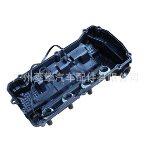 ฝาครอบวาล์วมิตซูบิชิ 1035B408 สำหรับ Outlander Asx Lancer 4J10 4J11 4J12 สีดำ PP แบบ Bolt-On - Product Image 1