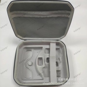 กระเป๋าเก็บของ Li Jin EVA สำหรับแว่นตา <span class=keywords><strong>Oculus</strong></span> Quest 2 VR กล่องแข็งป้องกันพร้อมบรรจุภัณฑ์ของขวัญ - Product Image 3