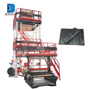 Debang DB-800 hoàn toàn tự động 2-Line PE nhựa chuyển phát nhanh phong bì túi làm máy lõi động cơ bao gồm bên niêm phong cắt - Product Image 4