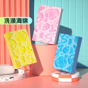 Kids' and Baby's Home Use Gentle Skin Back Scrubbing <b>Sponge</b> Removes Dirt <b>Bath</b> Towel for Body Application - Product Image 3