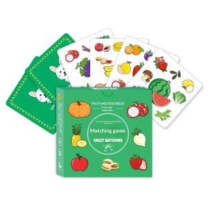Juego de Cartas de Memoria Educativo para Niños, Juego de Mesa Interactivo para Padres e Hijos, Juego de Pensamiento y Entrenamiento Cognitivo - Product Image 6