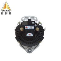 Fournisseur d'usine chinoise Alternateur CC 72 volts pour camion Dynamo 72 volts 30A Alternateur CC pour navire