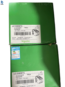 LC1D80M7C คอนแทคเตอร์ AC คอนแทคเตอร์ไฟฟ้า คอนแทคเตอร์ควบคุมอุตสาหกรรม คอนแทคเตอร์ 3 เฟส คอนแทคเตอร์ไฟฟ้า คอนแทคเตอร์ใหม่เอี่ยมพร้อมแพ็คเกจ - Product Image 1