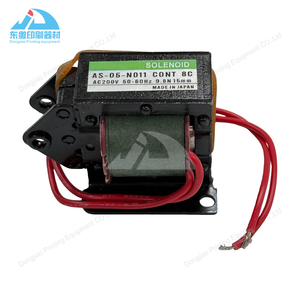 Offre Spéciale – <span class=keywords><strong>Bobine</strong></span> d'Électroaimant AS-05-N011 CONT 8C AC220V pour Pièces de Machines d'Impression Offset <span class=keywords><strong>Ryobi</strong></span> – Électrovanne de Haute Qualité - Product Image 5