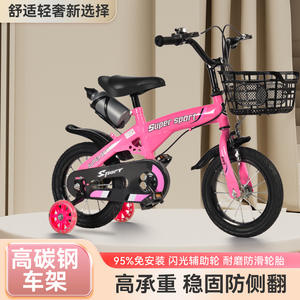 Bicicleta infantil Vikabe de 12 pulgadas con ruedas de entrenamiento y cesta para niños de 2 a 4 años - Product Image 2